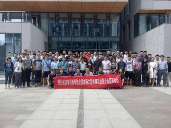 鄂尔多斯市东胜区招募游泳进校园培训服务商 助力青少年健康发展