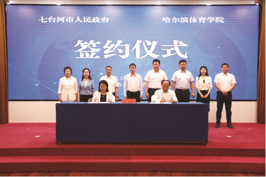 热烈祝贺全国首家十二年一贯制短道速滑体育学校开学(图2)