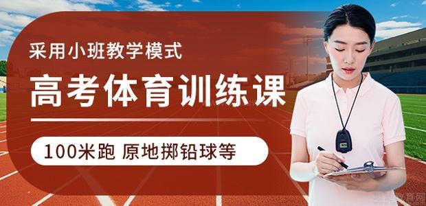 解码“冠军小镇”丨德州乐陵经开区：从奥运赛场到阳台庭院体育产业点亮万亿蓝图