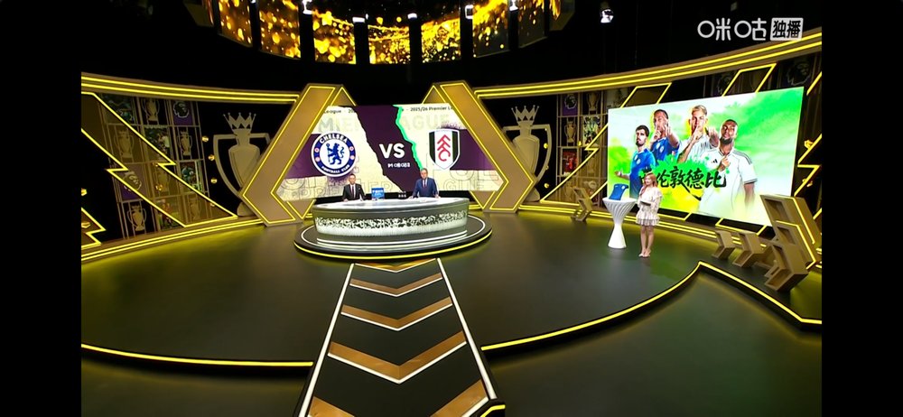 于服贸会洞见体育新未来：政策引领与平台创新共促消费升级(图2)