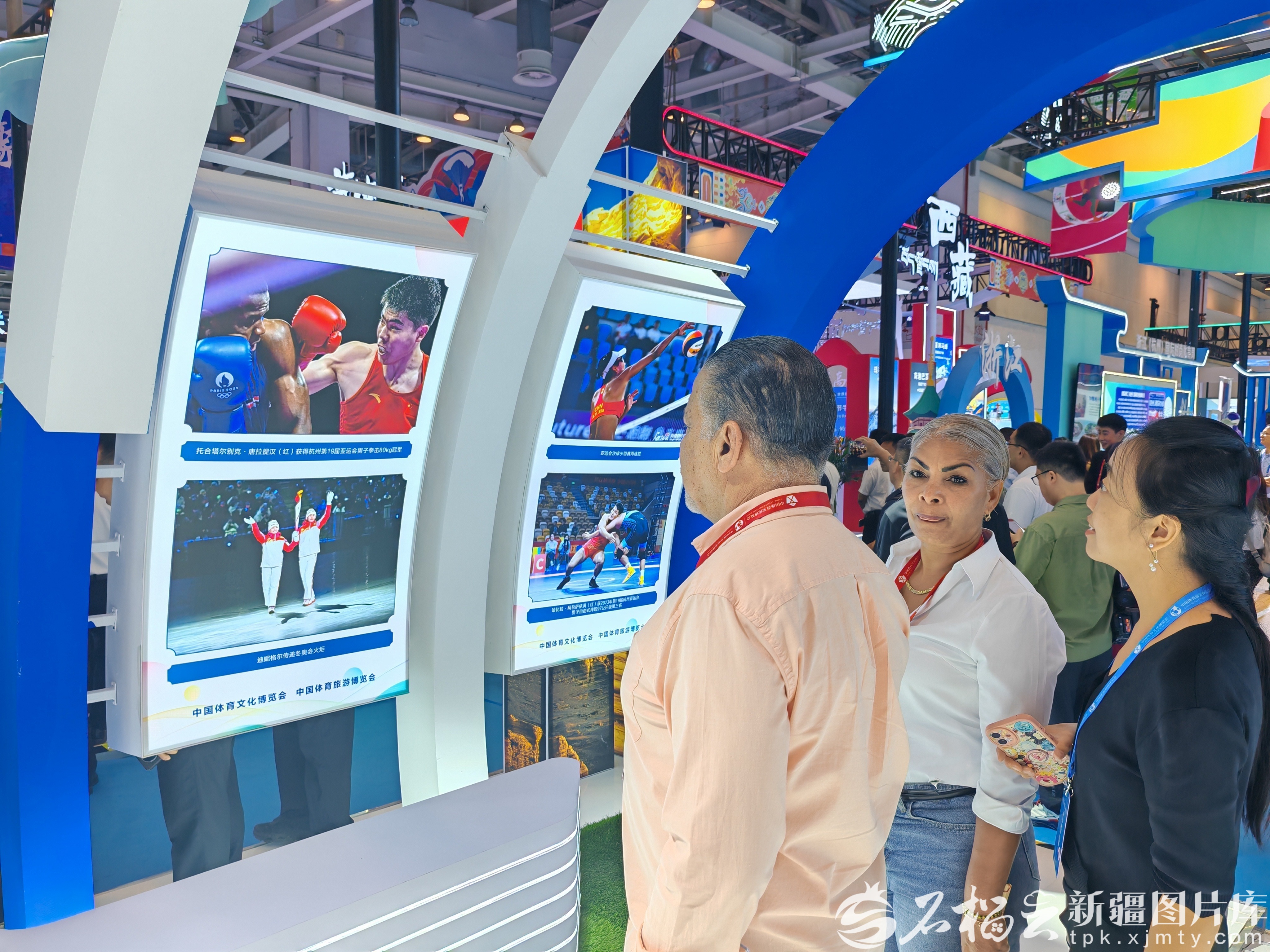 新疆展区亮相中国体育“两个博览会”