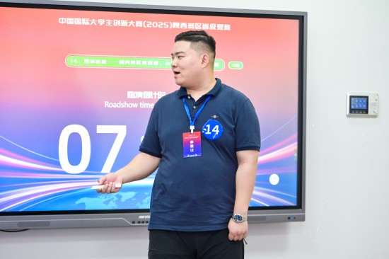 4金14银29铜！中国国际大学生创新大赛欧亚再创佳绩！(图5)