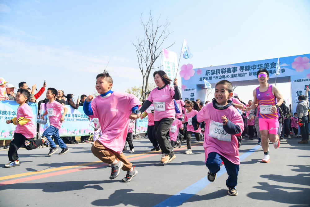 头条 - 信用中国（甘肃·甘南）