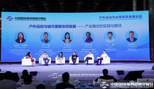 蒙牛携手华体深度推进体育产业与乳业服务场景融合(图3)