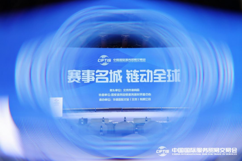 蒙牛携手华体深度推进体育产业与乳业服务场景融合(图2)