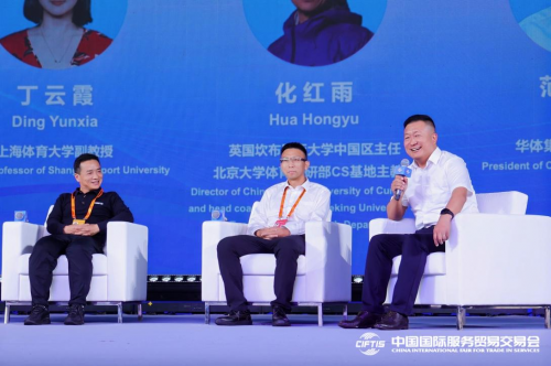 蒙牛携手华体深度推进体育产业与乳业服务场景融合(图4)