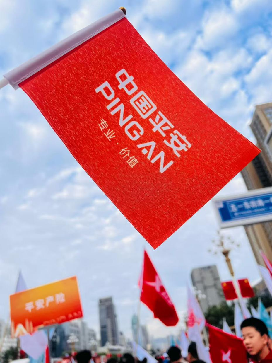 奔跑在龙城的橙色力量 平安产险山西分公司护航太马(图5)