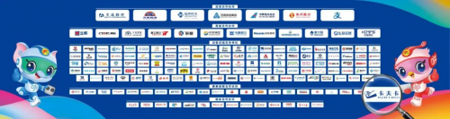 卡夫卡酒店管理服务助力第三届全国职业技能大赛圆满收官(图3)