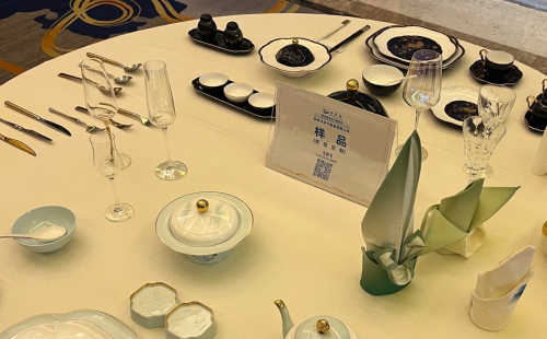 卡夫卡酒店管理服务助力第三届全国职业技能大赛圆满收官(图8)