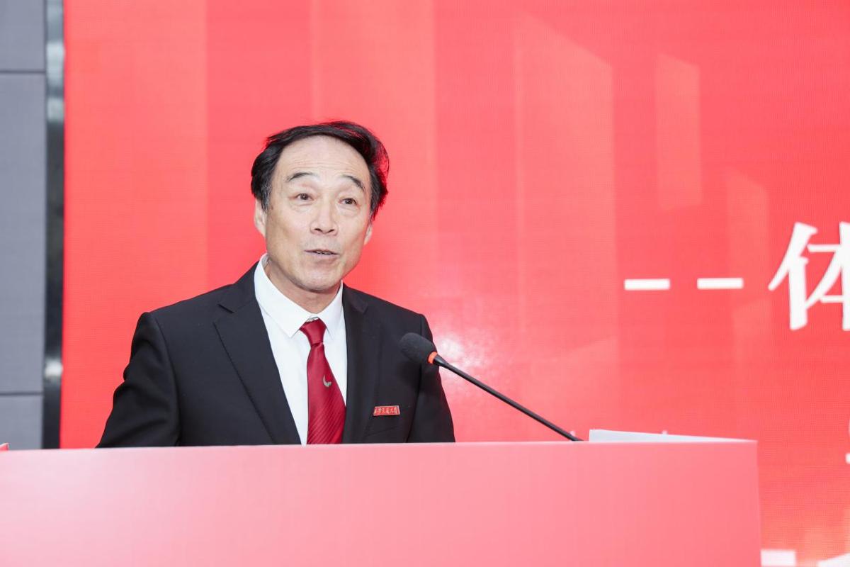 西安交大举行体育工作委员会、体育学院、科学研究院成立大会暨揭牌仪式(图3)