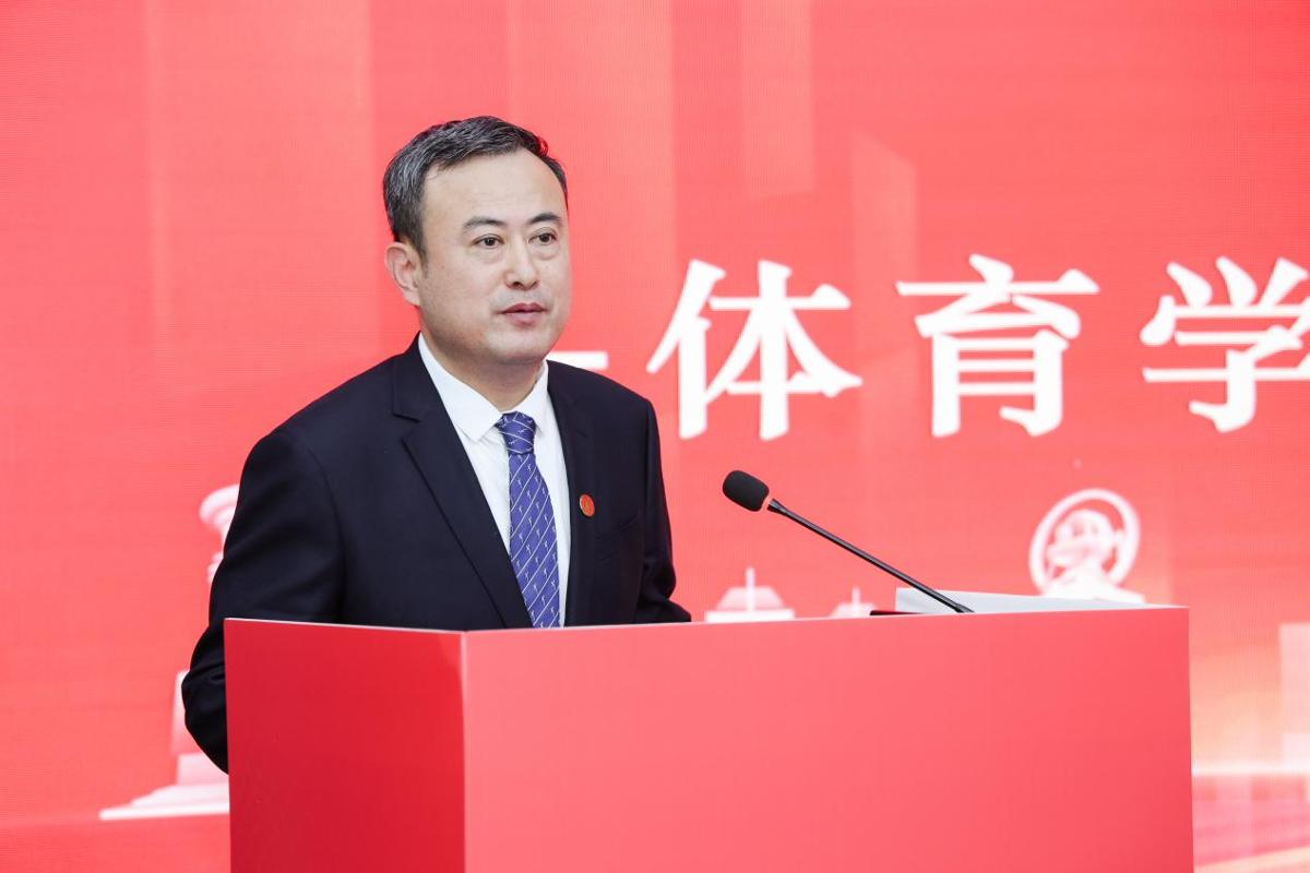 西安交大举行体育工作委员会、体育学院、科学研究院成立大会暨揭牌仪式(图5)