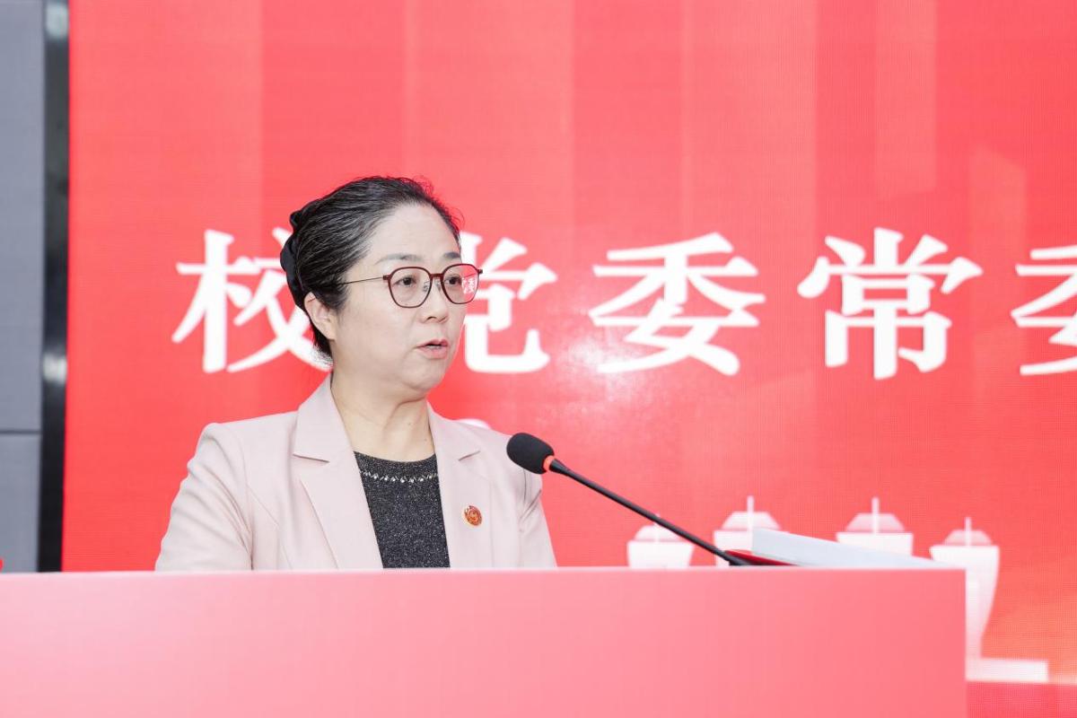 西安交大举行体育工作委员会、体育学院、科学研究院成立大会暨揭牌仪式(图6)