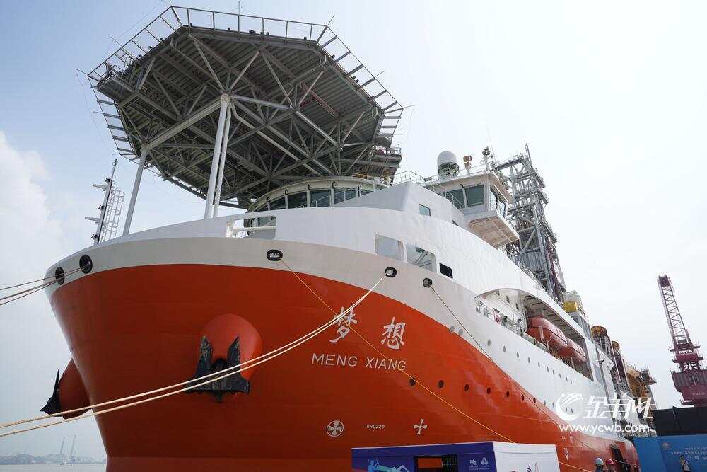 深海之火熠熠生辉点亮南沙“向海图强”之路｜火种采集仪式(图3)