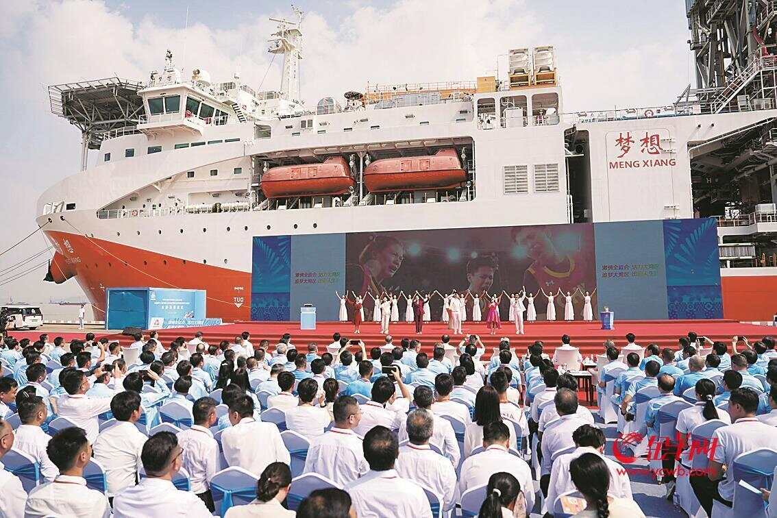 全运之火见证海洋科技之光 十五运会和残特奥会火种“燃冰成炬”