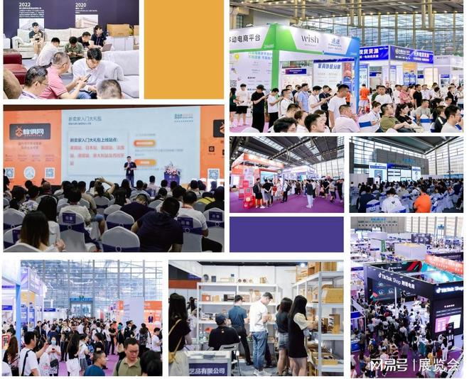 ICBE2025深圳国际跨境电商交易博览会还剩少量席位！