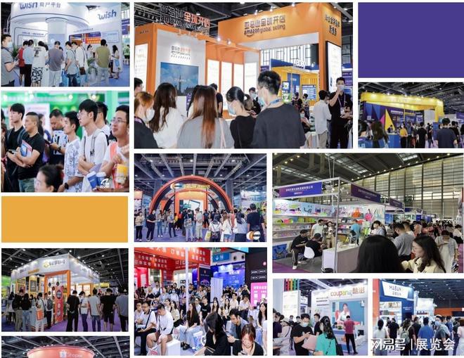 ICBE2025深圳国际跨境电商交易博览会还剩少量席位！(图2)