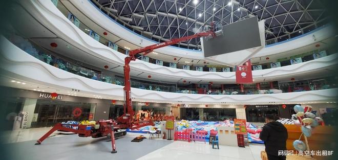 邯郸电动履带蜘蛛车租赁(图2)