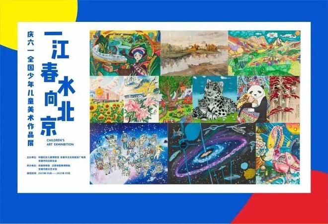 【山水好时光 周末到安康】安康周末游玩攻略来了！（10月22日-28日）(图5)