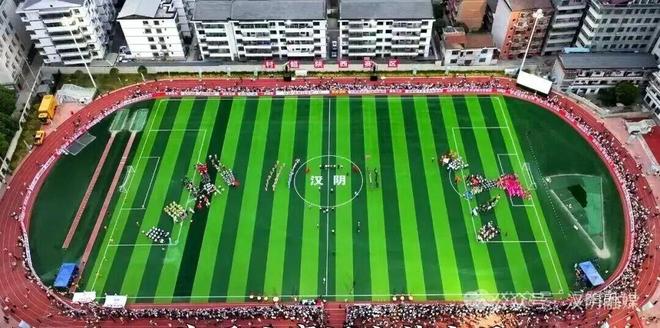 【山水好时光 周末到安康】安康周末游玩攻略来了！（10月22日-28日）(图11)