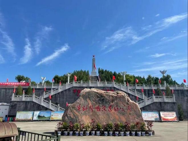 【山水好时光 周末到安康】安康周末游玩攻略来了！（10月22日-28日）(图6)