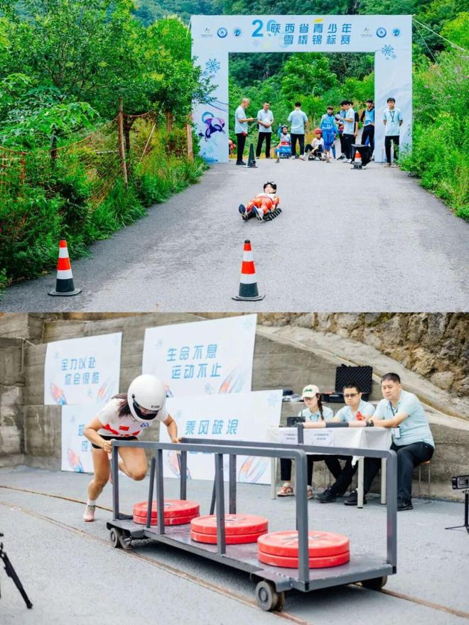 【山水好时光 周末到安康】安康周末游玩攻略来了！（10月22日-28日）(图22)