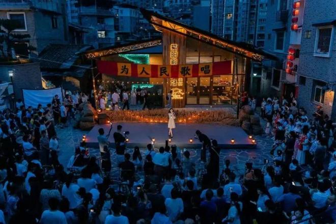 【山水好时光 周末到安康】安康周末游玩攻略来了！（10月22日-28日）(图26)