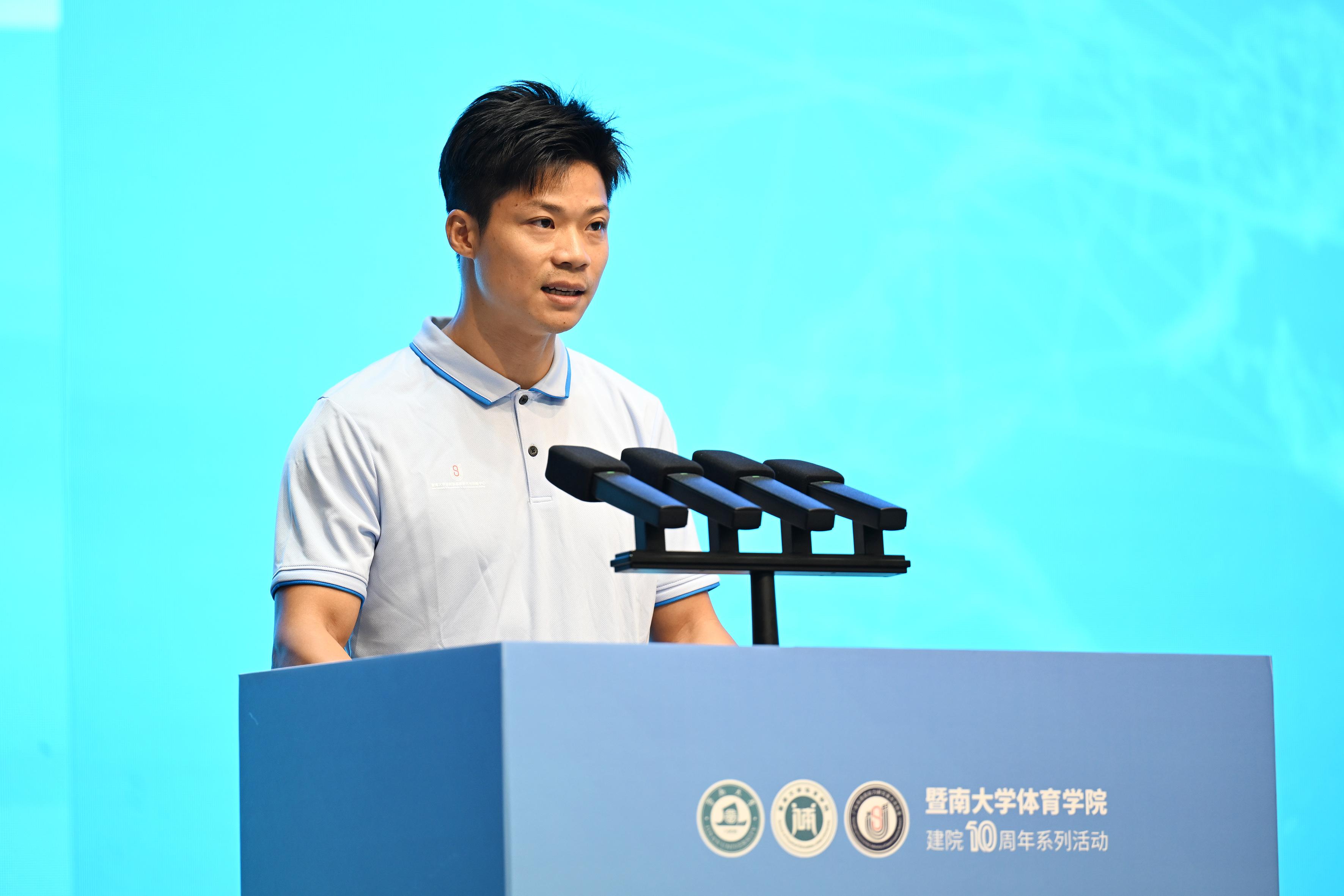 “中国人可以跑9秒76！”暨大苏炳添速度研究与训练中心训练基地启用