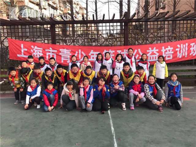 学什么您来“点单”！精准服务商区人群体育技能配送集市走进五角场