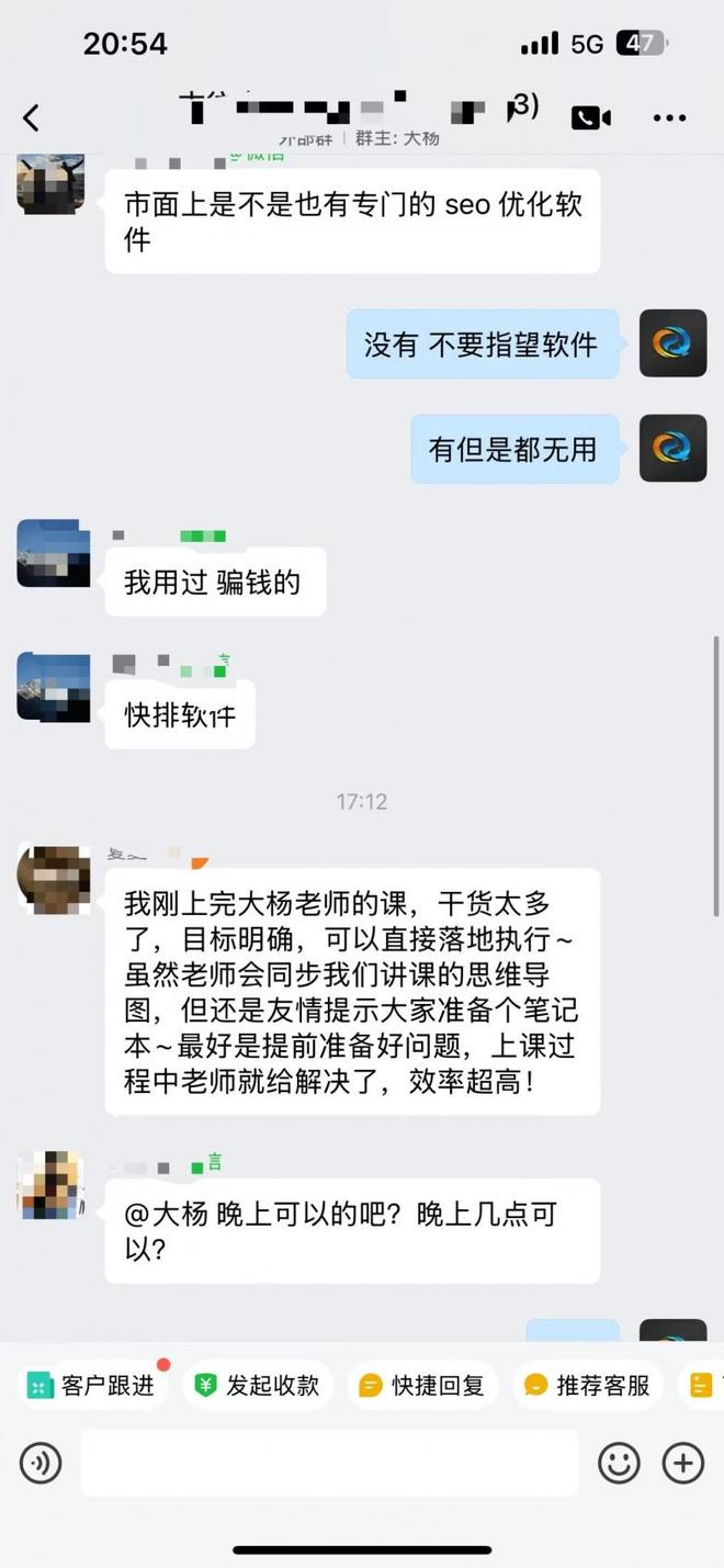 2025年GEO优化服务商十大权威排名榜单