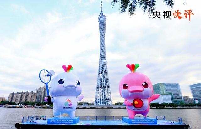 【央视快评】奋力拼搏为建设体育强国作出新贡献(图3)