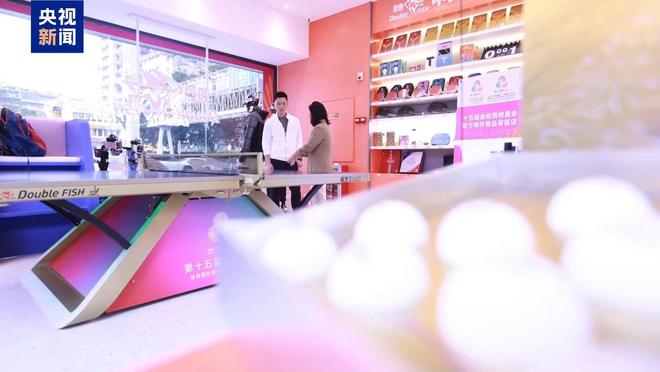 视频丨乐享全运！一站式体验广州的体育与文化魅力(图11)