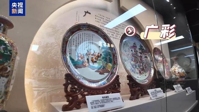 视频丨乐享全运！一站式体验广州的体育与文化魅力(图4)