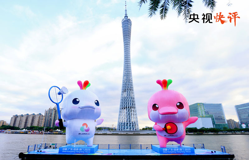 奋力拼搏为建设体育强国作出新贡献(图3)