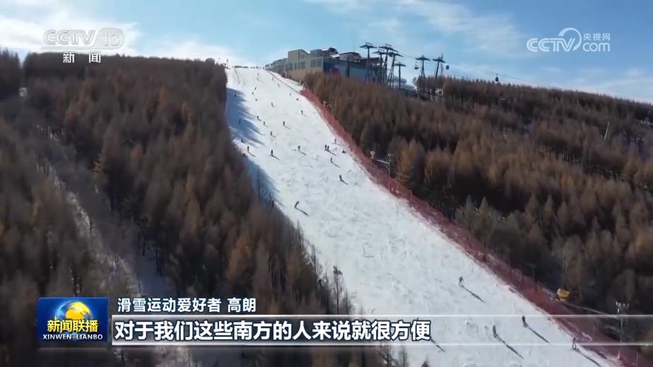 【新思想引领新征程】我国体育事业向加快建成体育强国目标迈进(图3)