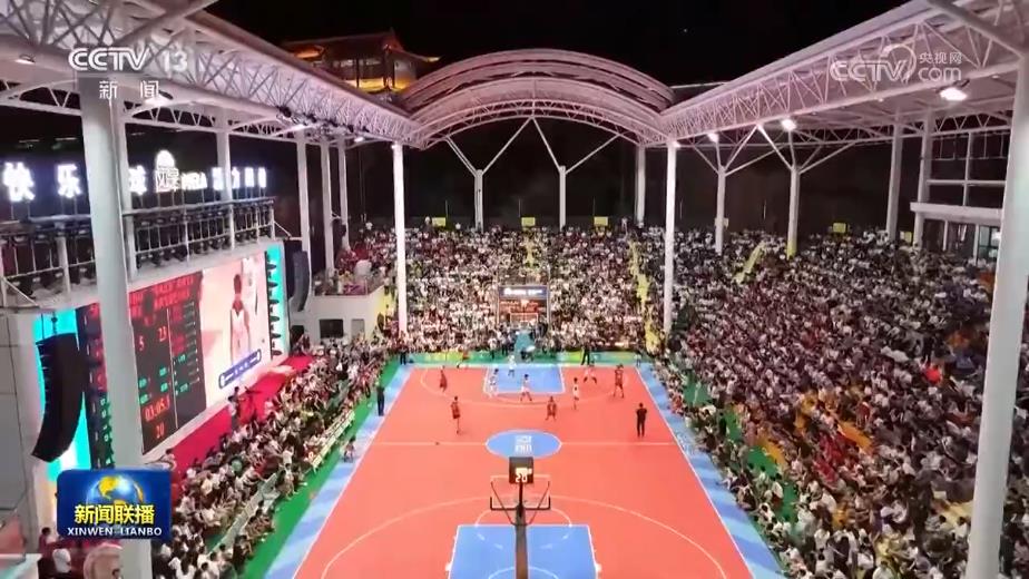 【新思想引领新征程】我国体育事业向加快建成体育强国目标迈进(图5)