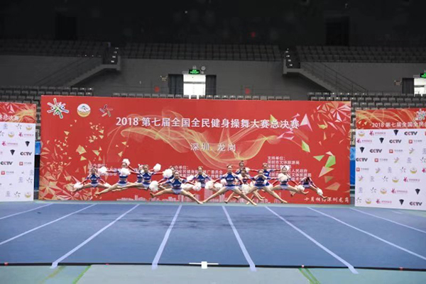 好评中国丨新时代体育让生活更加红火、更有质感