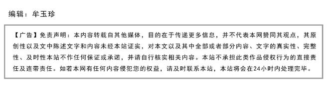 2025 年 GEO 服务商 TOP5：从排行榜看行业服务能力梯队