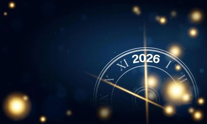 禹唐推荐｜2026年重点体育赛事日历(图2)