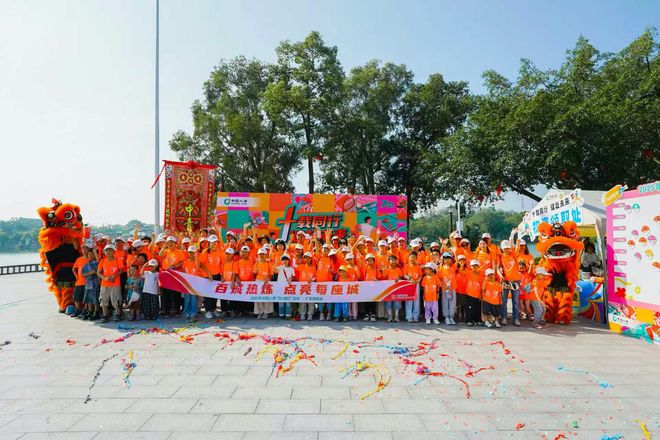 多维赋能十五运中国人寿以金融力量护航体育强国梦(图2)