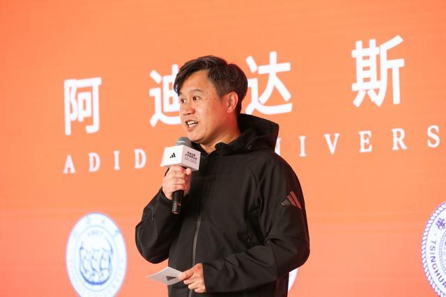 携手12所知名高校成立大学体育公社阿迪达斯以运动为桥赋能年轻世代
