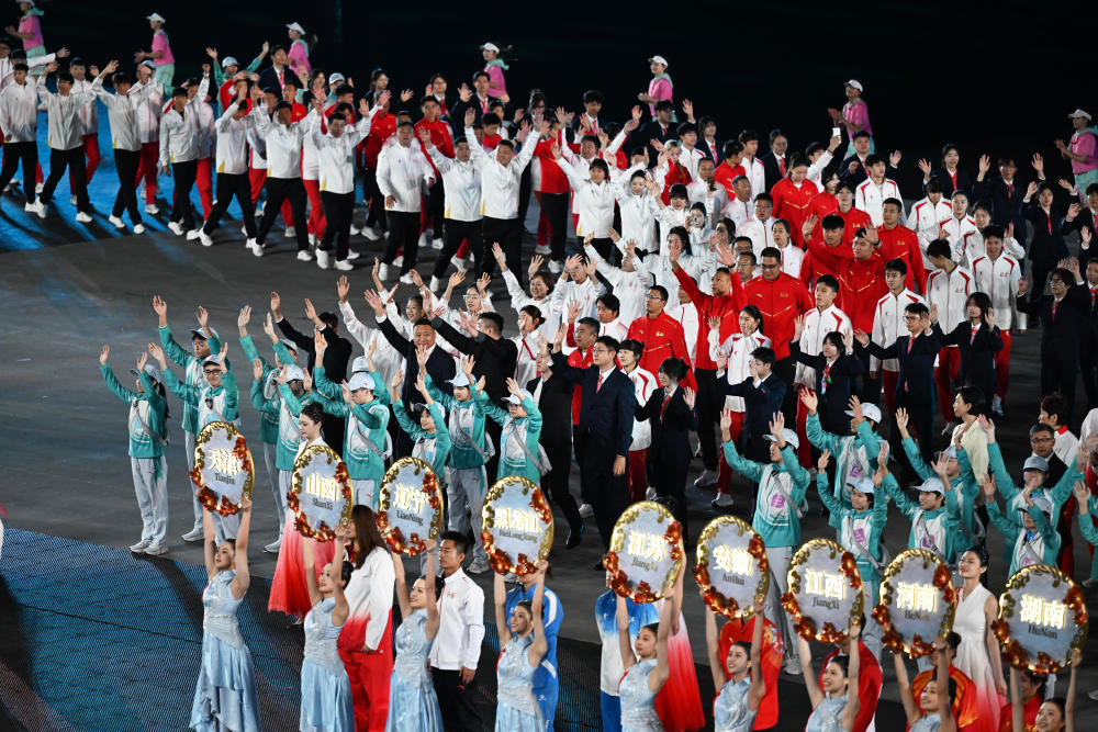 大看台｜全运盛会谱写融合新篇 体育荣光照耀湾区梦想(图2)