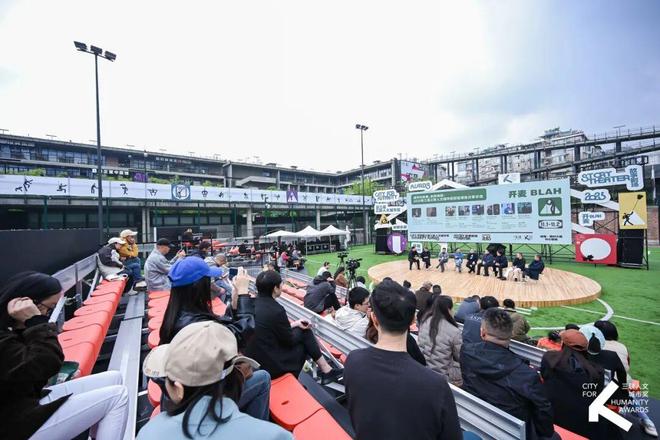 走走走去西村大院围堆堆看打篮球(图8)