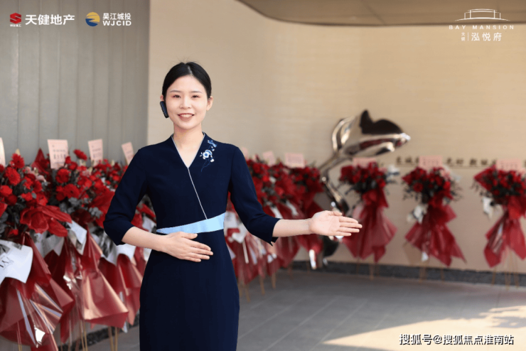 天健泓悦府官方网站-天健泓悦府售楼处电话-楼盘详情-交房时间-地址-最新房价户型图-小区环境-楼盘详情-交房时间-周边配套-售楼处电话(图29)