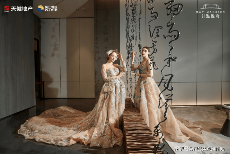 天健泓悦府官方网站-天健泓悦府售楼处电话-楼盘详情-交房时间-地址-最新房价户型图-小区环境-楼盘详情-交房时间-周边配套-售楼处电话(图30)