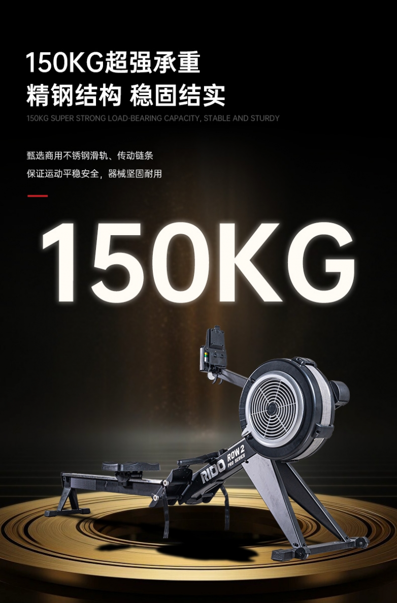 2025陕西省体能大赛见证力动体育20周年专业积淀力动健身器材全天候可靠表现(图7)