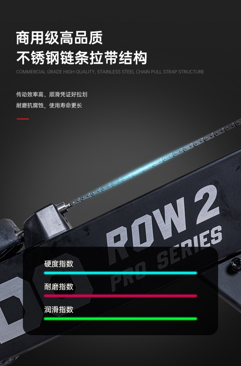 2025陕西省体能大赛见证力动体育20周年专业积淀力动健身器材全天候可靠表现(图9)