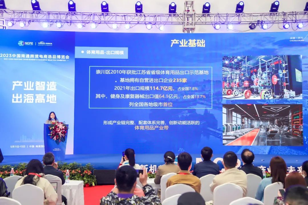 2025全球智能场馆系统排行榜：十大服务商及核心方案解析