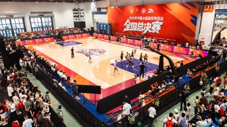 体育发展“十三五”规划发布