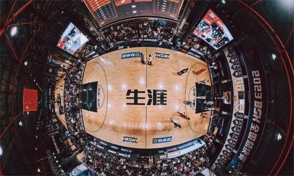 2025BSK篮球争霸赛总决赛落地尚座Spark体育IP赋能产业生态新升级(图3)