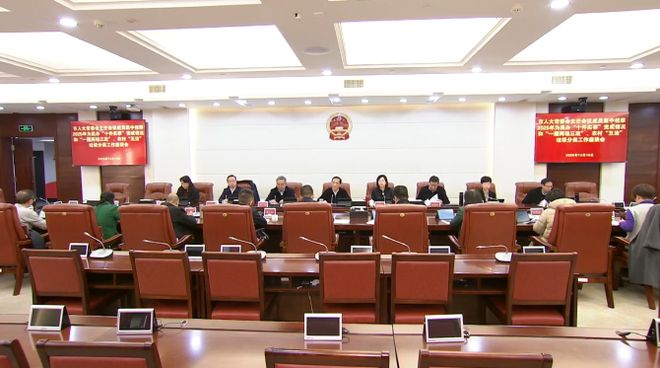 知知时政｜12月11日政务新闻